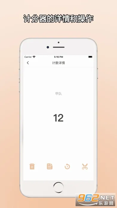 ZQ�Ʒ���(�����Ʒֹ���)v1.0.0 �ֻ����ͼ
