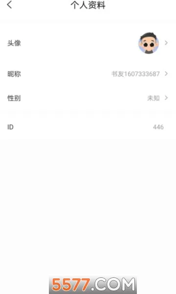 �����Ķ�(С˵�Ķ�����)v3.0.3 ��Ѱ��ͼ