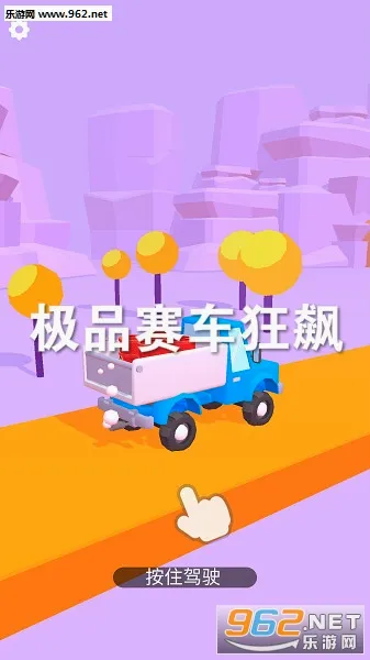 ��Ʒ�������(����������Ϸ)