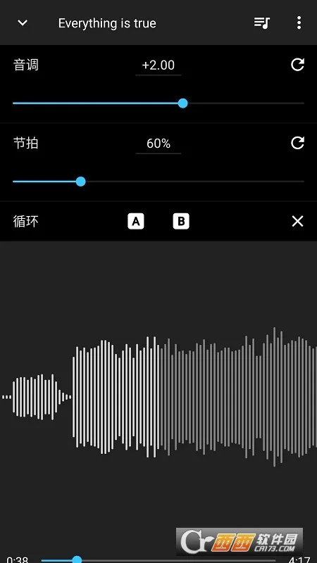 �����ٶȱ����(��Ƶ�༭����)v13.8.2 ��׿���ͼ