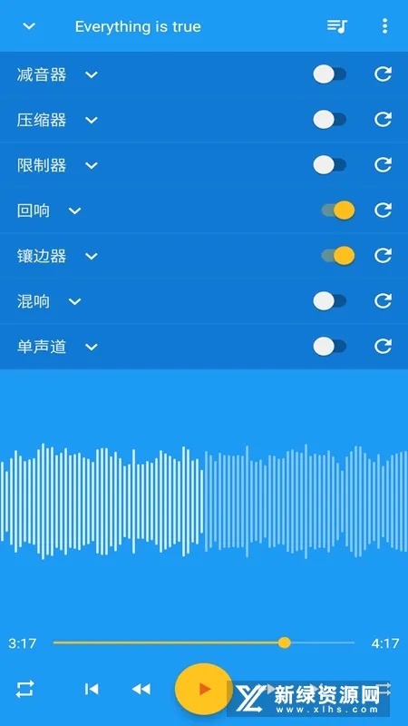 �����ٶȱ����(��Ƶ�༭����)v13.8.2 ��׿���ͼ