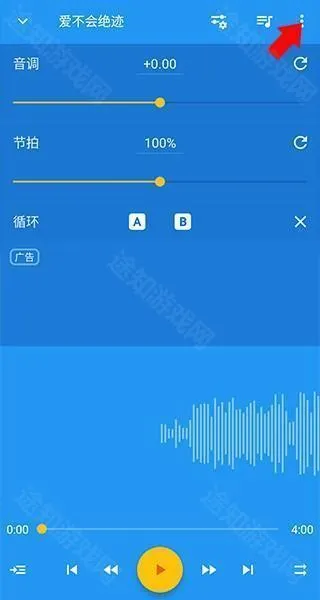 �����ٶȱ����(��Ƶ�༭����)