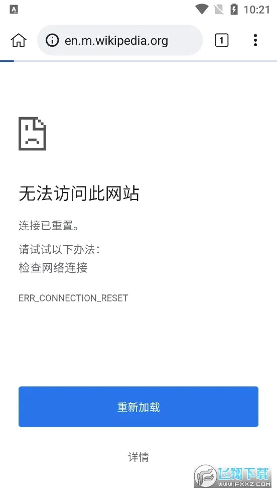 kiwi�����(�๦�������)v139.0.7339.0 ��Ѱ��ͼ