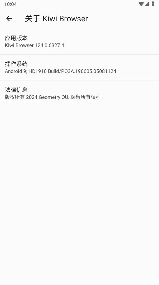 kiwi�����(�๦�������)v139.0.7339.0 ��Ѱ��ͼ