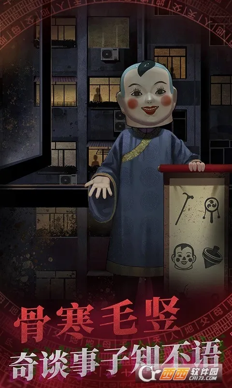 ����֮��2026�ٷ����°汾v1.0 �ٷ������ͼ