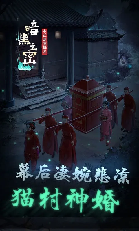 ����֮��2026�ٷ����°汾