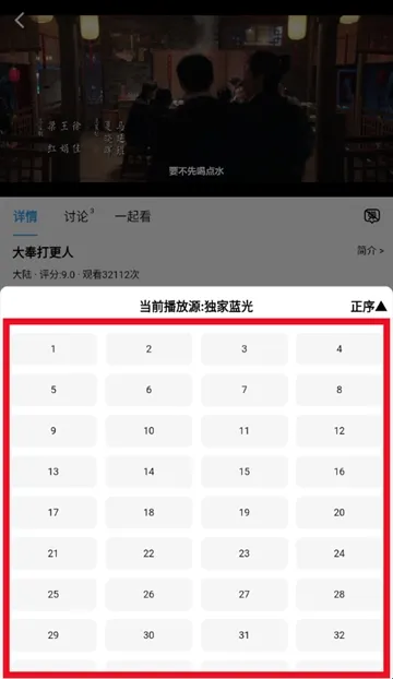 追剧猫tv2026最新版本 追剧猫tv2026最新版本
