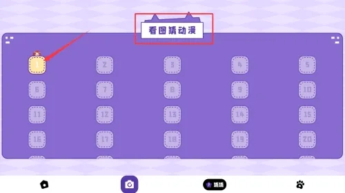 Ƥp����׿���ֻ���