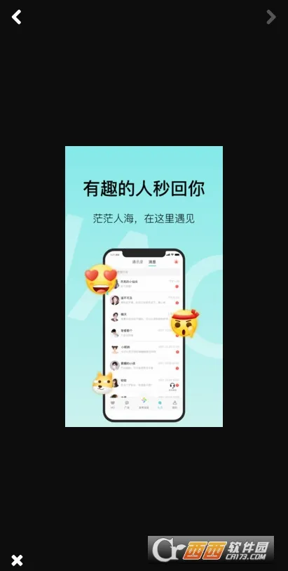 Mo��(�����罻����)v1.0.1 �ֻ����ͼ