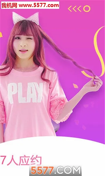 Mo��(�����罻����)v1.0.1 �ֻ����ͼ