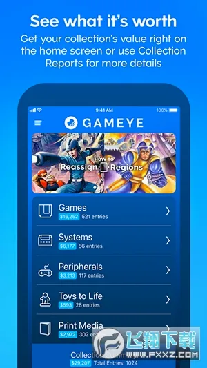  GAMEYE��Ϸ���������ֻ���