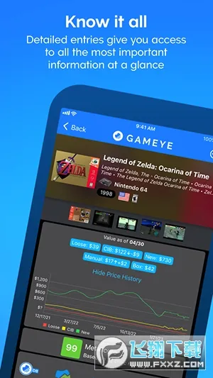  GAMEYE��Ϸ���������ֻ���v5.01.01 �ٷ������ͼ