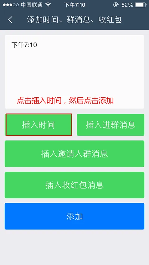 好截图2安卓版手机版 好截图2安卓版手机版