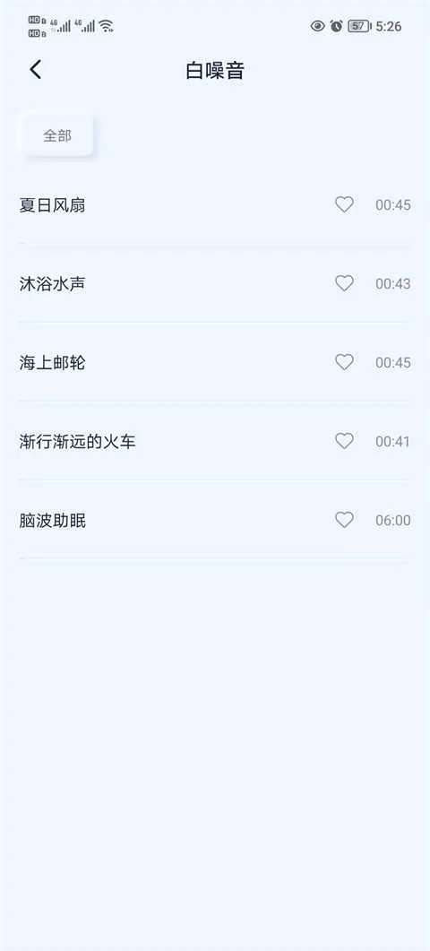 ��������(��������app)