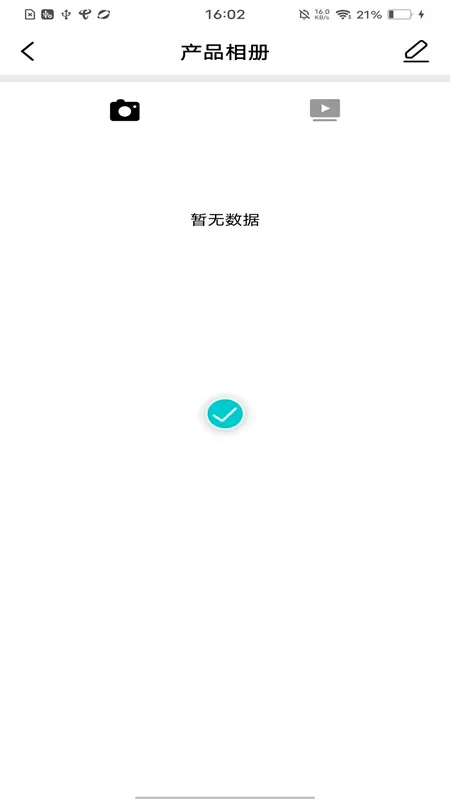 Soulear(�����Ͷ�����)v1.0.118 �ٷ������ͼ