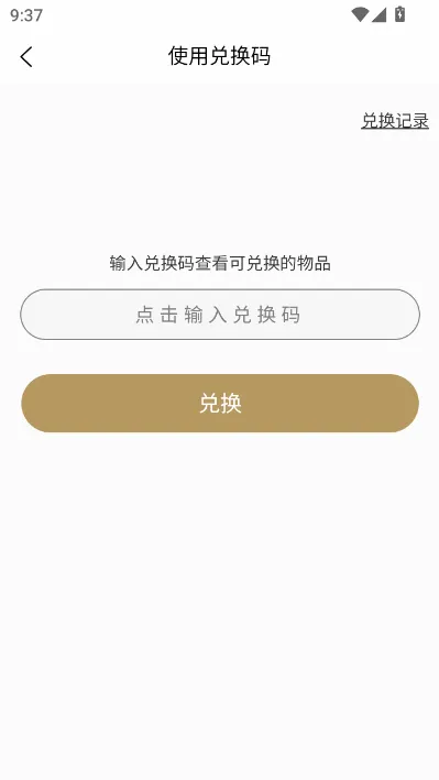 �������������ֻ���v1.0.5 ��Ѱ��ͼ