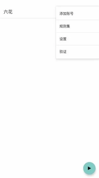 ����������2026�ٷ����°汾v1.2.6 ��Ѱ��ͼ