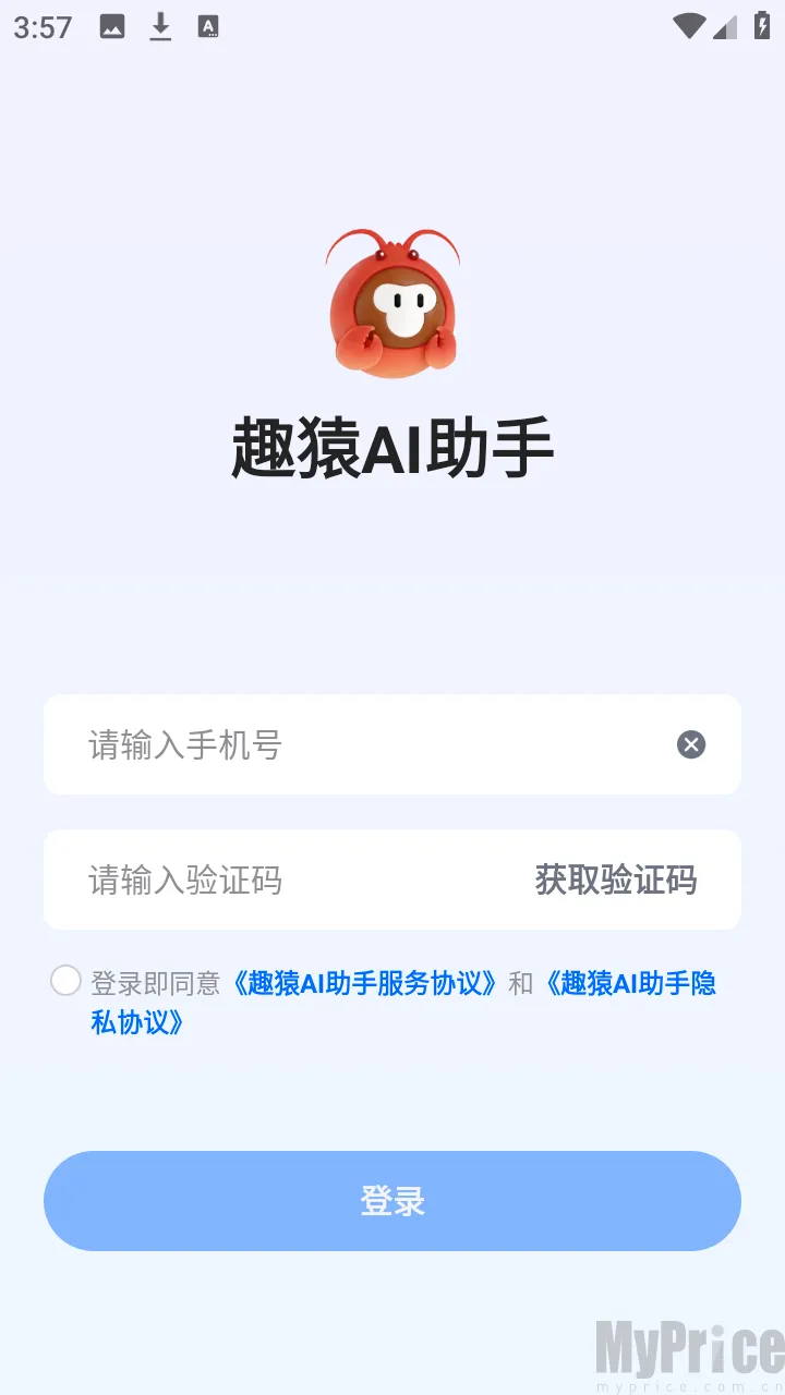 ȤԳAI����(���豸��������)