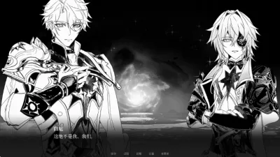 See You Again2026�ٷ����°汾v1.0.0 �ٷ������ͼ