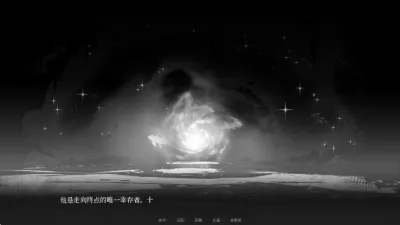 See You Again2026官方最新版本 See You Again2026官方最新版本