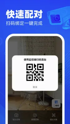 �ֻ�������ؿ���(�ֻ����ܿ��ҹ���)v1.0.0 ��Ѱ��ͼ