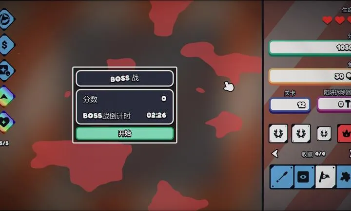 ս��ɨ�ף����Plus steam��ֲ(���ɨ����Ϸ)v1.0.0 �ٷ������ͼ
