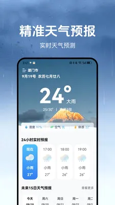 ������(��������Ӧ��)v1.3.2 ��Ѱ��ͼ
