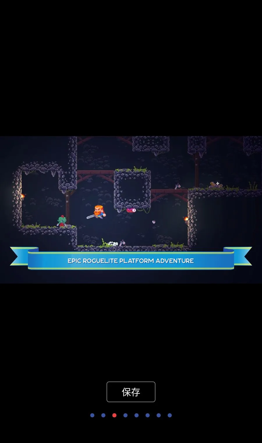 ����֮������MOD�˵�(����ð����Ϸ)v1.3.82 �ֻ����ͼ