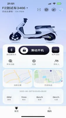 ��������2026���°汾v1.1.5 �ֻ����ͼ