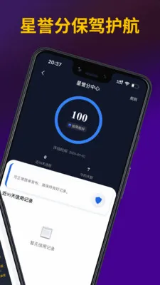 ��;��(��������ƽ̨)v1.0.4 �ֻ����ͼ