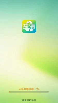 �����ֻ����������ֻ���v4.0.3.2 �ֻ����ͼ