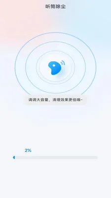 �����ֻ����������ֻ���v4.0.3.2 �ֻ����ͼ