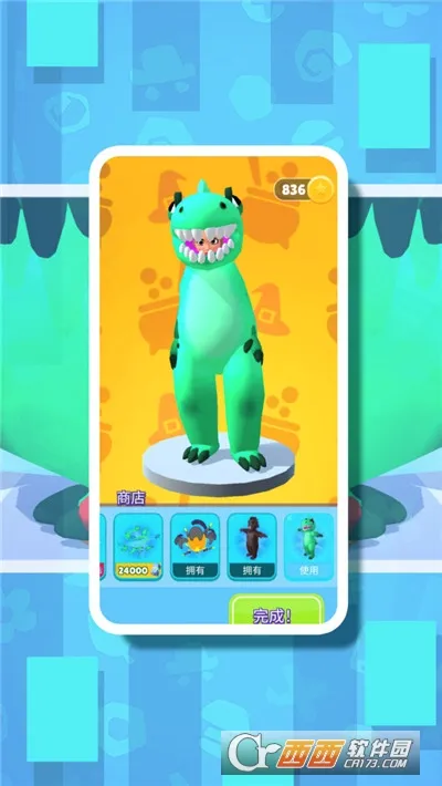 �ʱ���ǰ��2026�ٷ����°汾v1.0.0 �ٷ������ͼ
