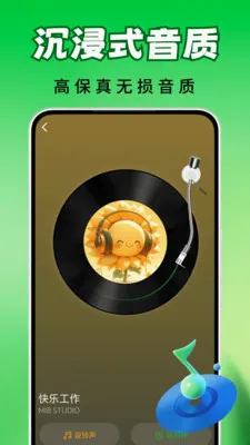 ȫ�������ⰲ׿���ֻ���v2.0.03.00 �ٷ������ͼ