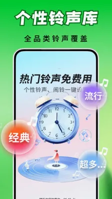 ȫ�������ⰲ׿���ֻ���v2.0.03.00 �ٷ������ͼ
