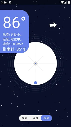 �ǿ�ˮƽ��2026�ٷ����°汾v1.0 ��׿���ͼ