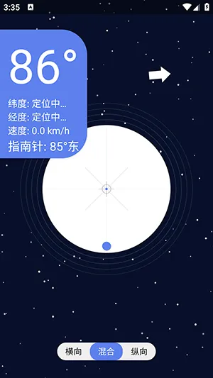 �ǿ�ˮƽ��2026�ٷ����°汾v1.0 ��׿���ͼ