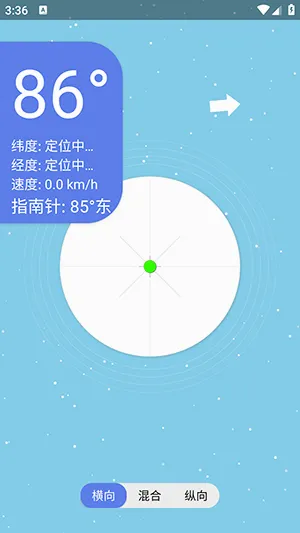 �ǿ�ˮƽ��2026�ٷ����°汾v1.0 ��׿���ͼ