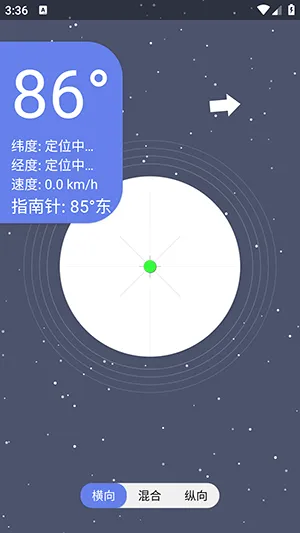 �ǿ�ˮƽ��2026�ٷ����°汾v1.0 ��׿���ͼ