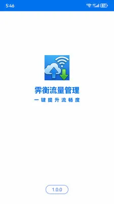 ������������2026�ٷ����°汾v1.0.0 �ٷ������ͼ
