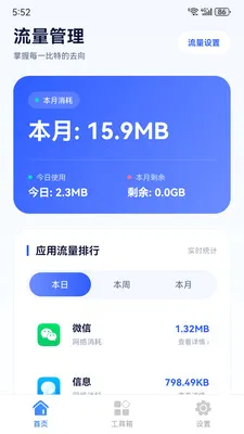 ������������2026�ٷ����°汾v1.0.0 �ٷ������ͼ