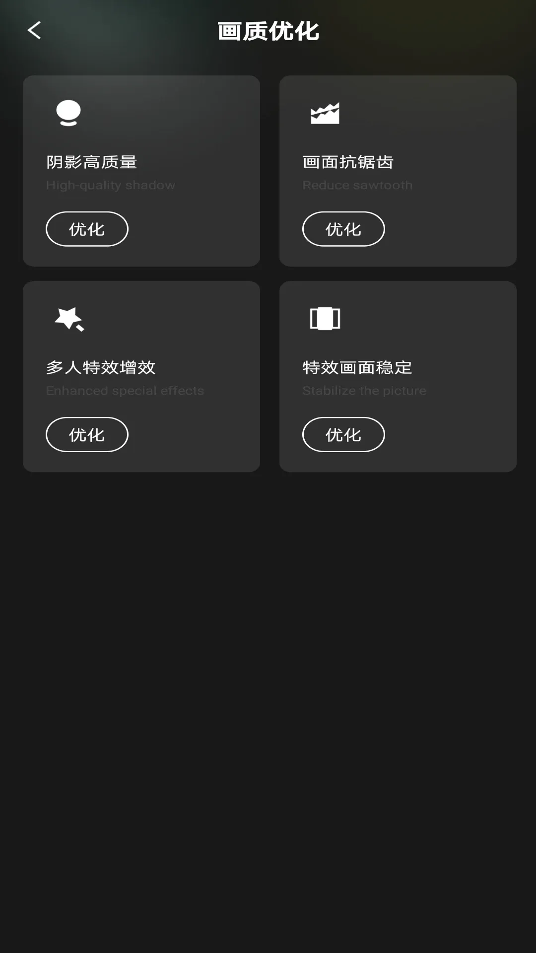 ����һ����װ��׿���ֻ���v1.0.1 ��׿���ͼ