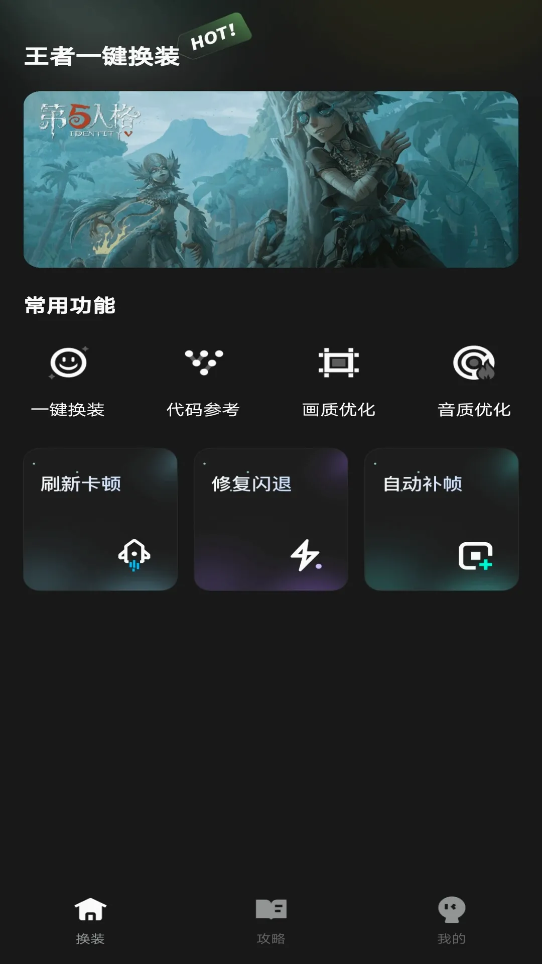 ����һ����װ��׿���ֻ���v1.0.1 ��׿���ͼ