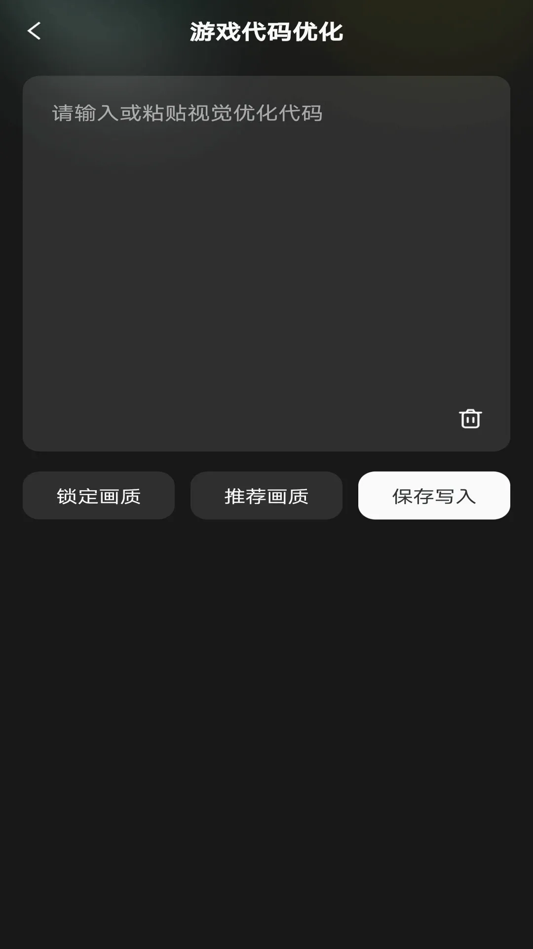 ����һ����װ��׿���ֻ���v1.0.1 ��׿���ͼ