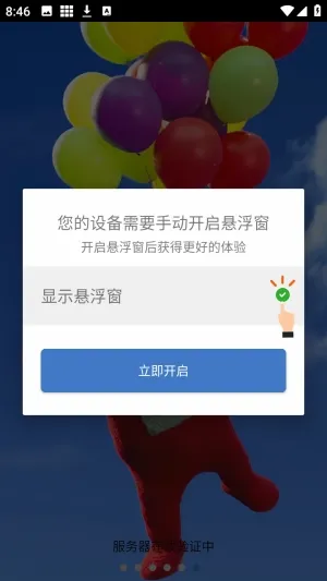 ��С�����������ֻ���