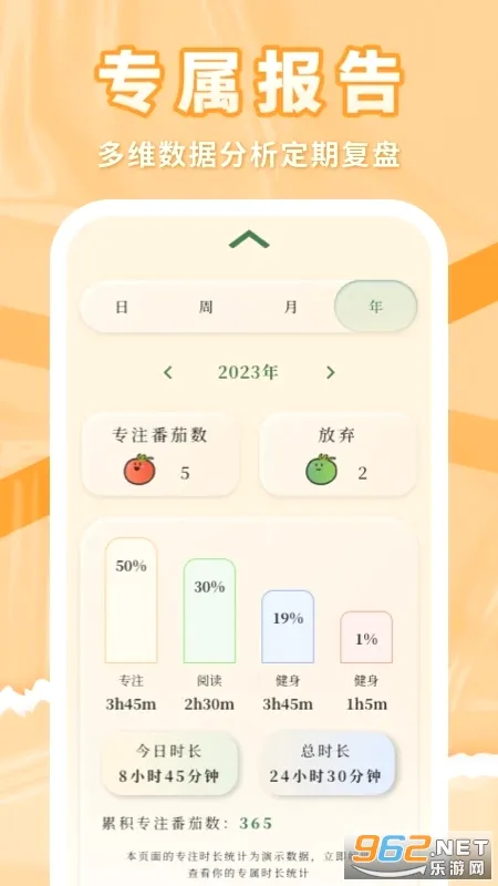 �����ϰ������ֻ���v1.0.9 ��Ѱ��ͼ