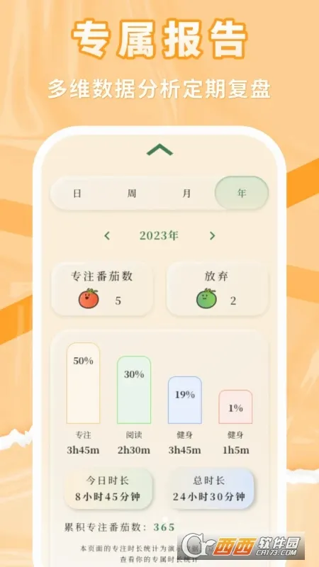 �����ϰ������ֻ���v1.0.9 ��Ѱ��ͼ
