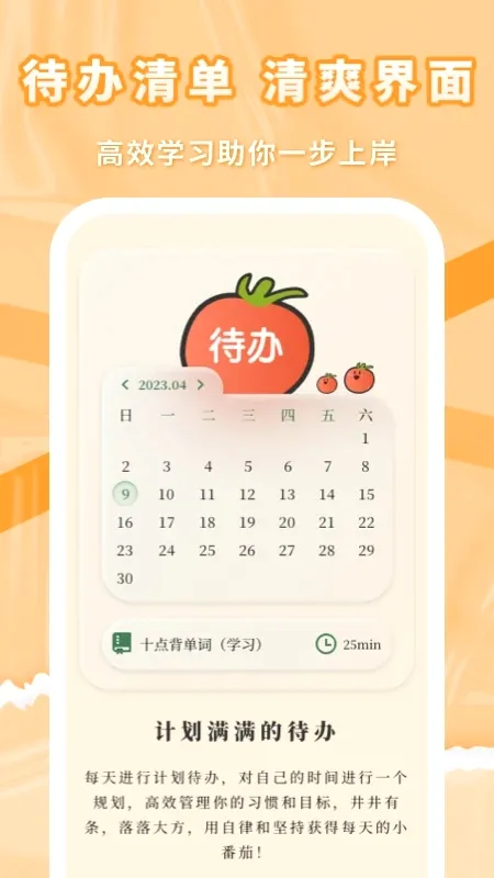 �����ϰ������ֻ���v1.0.9 ��Ѱ��ͼ