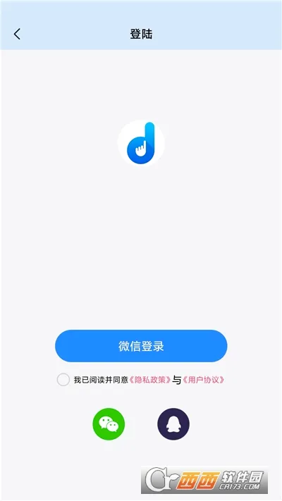 �Զ��������(�Զ��������)v9.5.6 �ٷ������ͼ
