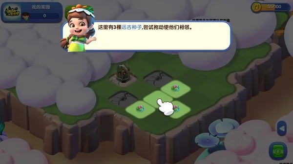 融融童话岛(童话岛模拟游戏) 融融童话岛(童话岛模拟游戏)